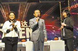 综艺节目搞笑变脸,笑翻天！综艺搞笑变脸大揭秘