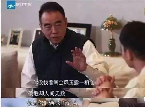 返美李炎的家庭背景,揭秘其显赫家世与辉煌事业